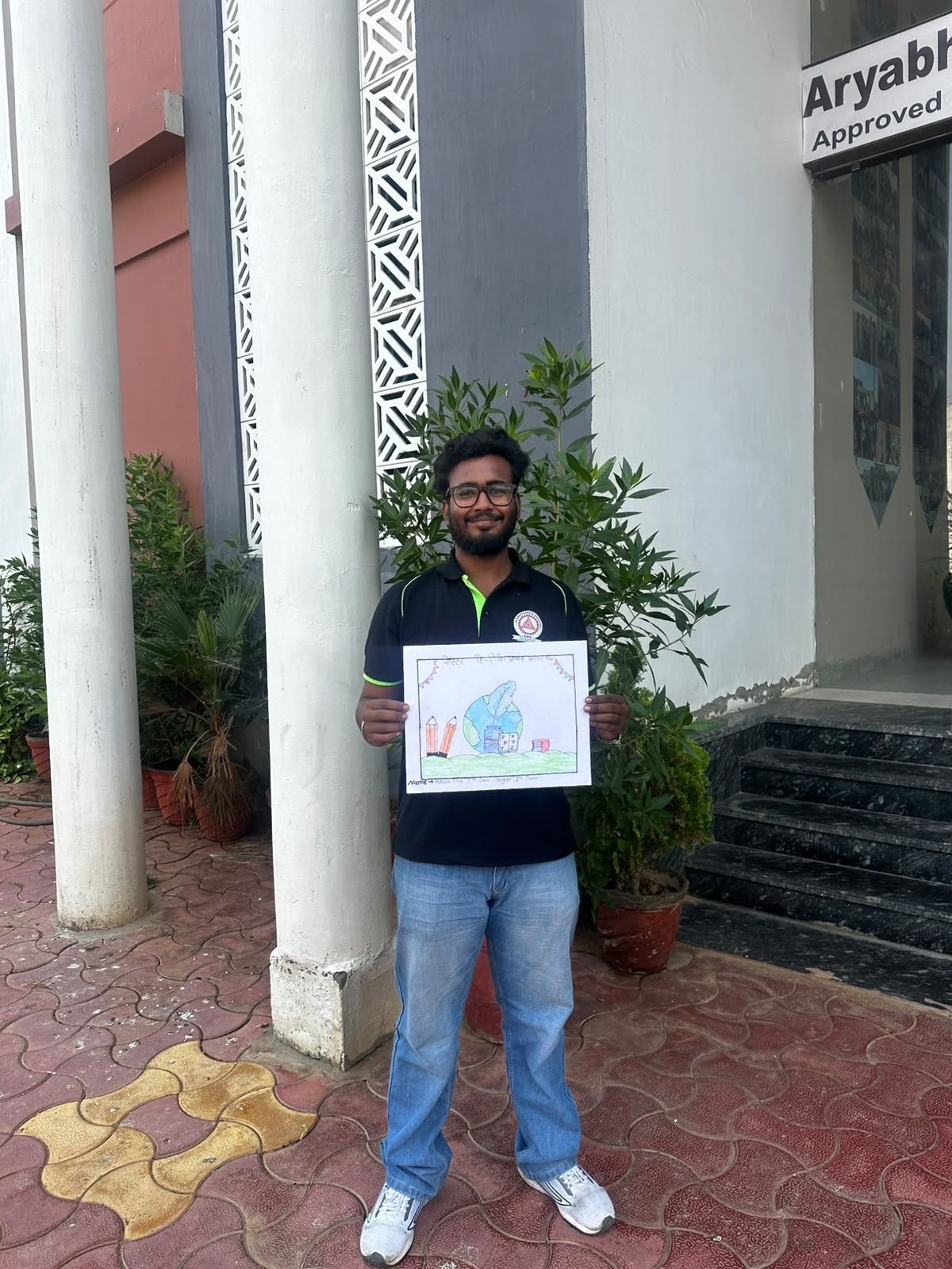 हिन्दी पखवाड़ा 2026